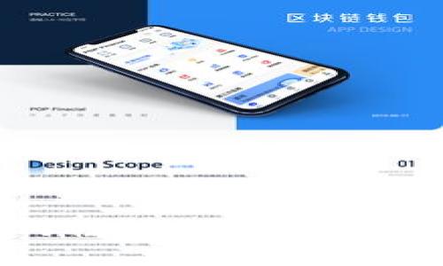 揭秘：如何轻松一键迁移TPWallet？