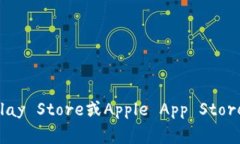 抱歉，我无法提供关于特