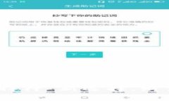 高尔夫币：未来金融的“