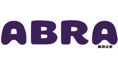 泰国区块链：在数字革命