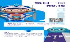 如何轻松领取TRX空投？揭