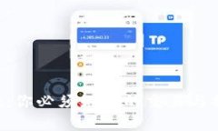 TPWallet：你必须知道的交易