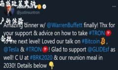 关于TPWallet是否仍然对大陆