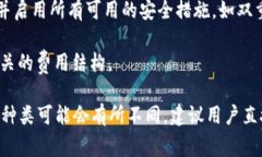 TPWallet是一个多链数字钱包