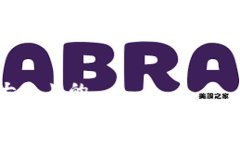 思考一个易于大众且的 