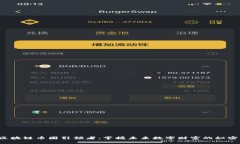 区块链币圈引领者：掌握