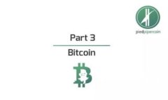 探索Z币区块链的神秘世界