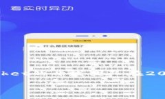 TPWallet是TP（TokenPocket）团