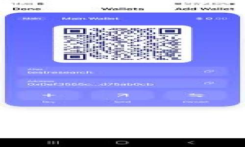 区块链与美币币：哪个才是真正的未来货币？