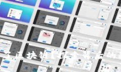 虚拟币是否真正代表了区