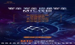 探索狗狗币购买的秘密：