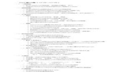 思考一个易于大众且的 