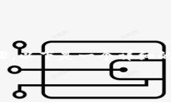 要在TPWallet上卖出币，您需