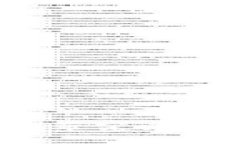 ## 设计tpwallet能量和宽带究