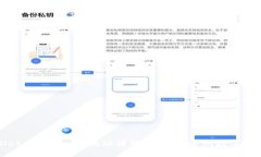 TPWallet USDT充值地址详解：