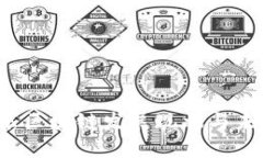 2023年山东区块链发展现状