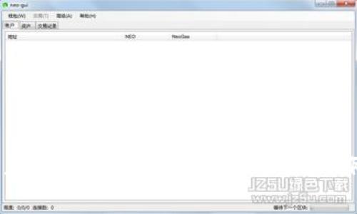 中币网如何将资产提币到TPWallet？详解操作步骤与注意事项