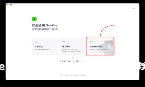 TPWallet中币种价格查询与管理全攻略